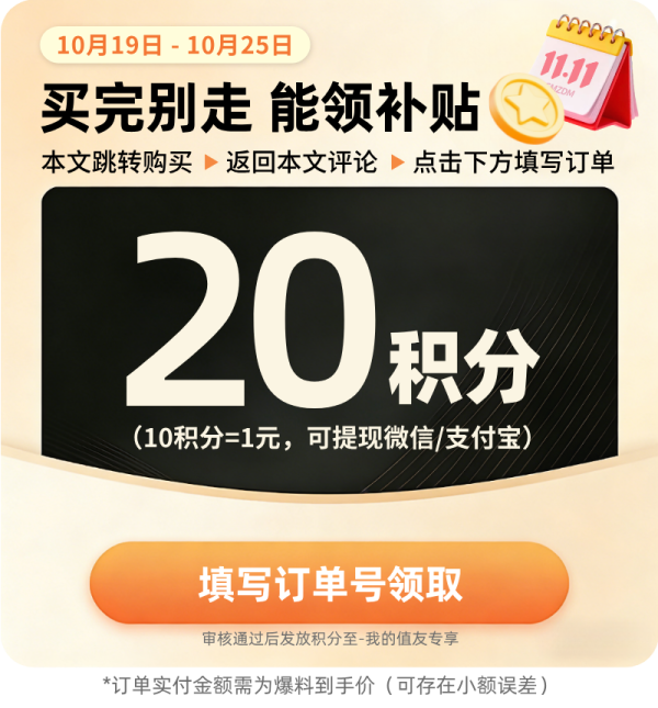 中国国家地理杂志2027年新刊订阅 地理知识科普百科全书中国旅游百科指南期刊 2027年1月-2027年12月