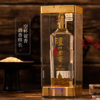 泸州老窖 特曲晶彩 浓香型 高度白酒 52度500ml*2 双瓶装 纯粮宴请 含礼袋
