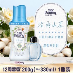 当妮 花萃密语系列 护衣留香珠 草木清香
