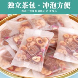 植乡 红糖姜枣茶红枣桂圆枸杞水2盒共20袋