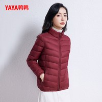 鸭鸭 轻薄立领修身短款羽绒服 女