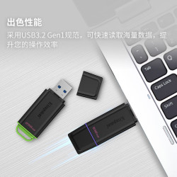 金士顿 DTXG2 USB3.2 Gen 1 128GB U盘