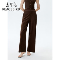 太平鸟 女装春季款针织长裤质感休闲简约A1GBE1508