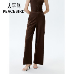 太平鸟 女装春季款针织长裤质感休闲简约A1GBE1508