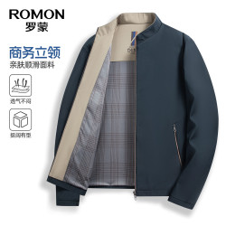 罗蒙 立领夹克男