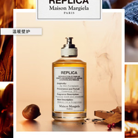 Maison Margiela 梅森马吉拉温暖壁炉淡香水 100ml 有效期至2027-10-1接受可拍