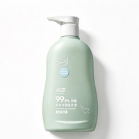 润本 宝宝成人专用去渍抑菌洗衣液 500ml