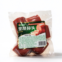 金锣 里昂火腿肠碎头440g