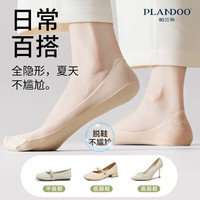 帕兰朵 船袜帕兰朵袜子女夏季防滑不掉跟浅口单鞋隐形袜网眼短袜高跟鞋