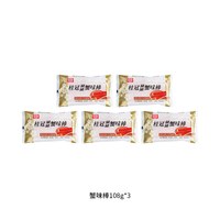 桂冠 火锅食材关东煮食材丸子蟹味棒5包