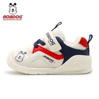 百亿补贴：BOBDOG HOUSE 巴布豆宝宝鞋子春秋透气防滑儿童鞋软底婴幼儿学步鞋