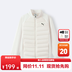 彪马 童装2026新款儿童羽绒服轻薄保暖拼接设计时尚 本白10101 110
