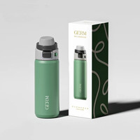 GERM 运动保温杯 650ml