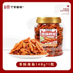 丁家脆哨 丁家香辣脆贵州特产香酥炸辣椒干脆爽椒香麻辣零食香脆椒土特产