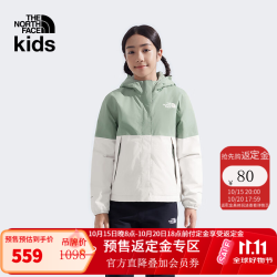 北面 童装Antora防水硬壳冲锋衣春秋款女童款 160 XL（151/160cm）