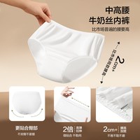 14.8到手7条一次性内裤纯棉日抛女款无菌独立包装旅行月子产妇旅游用品短裤士