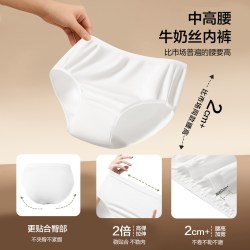 14.8到手7条一次性内裤纯棉日抛女款无菌独立包装旅行月子产妇旅游用品短裤士