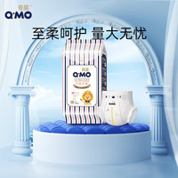 奇莫 Q-MO）皇家至柔纸尿裤L6片(9-14kg)尿不湿大号超薄透气超能吸体验装