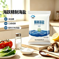 海跃 精制海盐未加碘400g*7袋