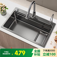 水槽单槽 304不锈钢 集渣槽 洗菜盆 大单槽水槽304不锈钢洗碗槽台下盆加厚813