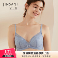 金三塔 文胸真丝蕾丝拼接无钢圈性感文胸NZFAB307 松石蓝5125 70A