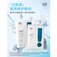 促销活动：20点开抢！生活有一套！值友专享囤货加补来袭，错过再等一年！