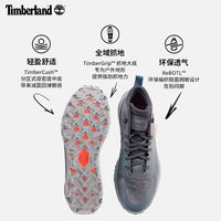 添柏岚 户外男鞋MOTION ACCESS轻便透气缓震徒步鞋A6DBD