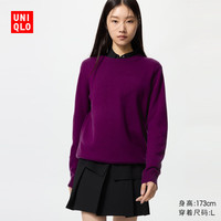 优衣库 羊绒圆领针织衫/长袖女装毛衣毛衫479160 74 紫罗兰色 XS