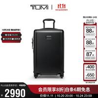 TUMI Ventra 20英寸行李箱可扩展登机箱出差旅行拉杆旅行箱大容量