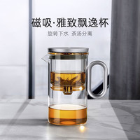 尚明 玻璃内胆泡茶壶茶水分离过滤冲茶具套装