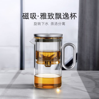 尚明 玻璃内胆泡茶壶茶水分离过滤冲茶具套装