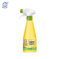 白猫 多功能清洁喷雾500ml清洁神器全屋清洁除菌99%植物萃取祛除异味 1瓶,一瓶多用,植物萃取*
