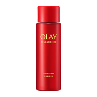 玉兰油 超红瓶精萃水50ml