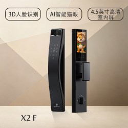 德施曼 智能门锁AI人脸识别家用电子指纹密码门锁X2F