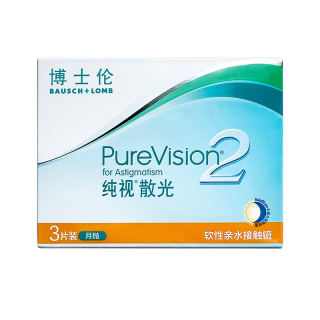 博士伦 纯视二代散光 月抛型3片 散光75度-轴位170度 近视度数 525度