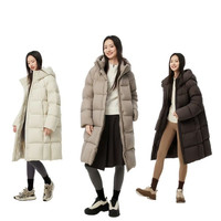 坦博尔 连帽羽绒服女中长款 加厚保暖高充绒量冬季户外外套TBF530780D