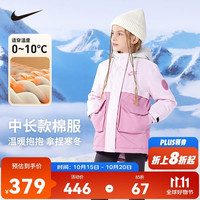 耐克 童装女童中长款保暖棉服冬季新款大口袋儿童连帽外套