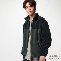 优衣库 摇粒绒拉链茄克/长袖优衣库男装女装外套夹克479793 486115