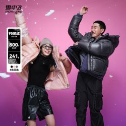 雪中飞 男女同款鹅绒羽绒服泡芙系列短款时尚潮流加厚可拆卸帽抗寒