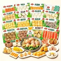 安井 火锅丸子鱼丸烧烤关东煮火锅食材毛肚I年货送礼 100g大颗粒虾滑*1袋
