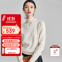 帕罗 新款半高领毛衣简约百搭保暖100%山羊绒衫女多色休闲厚款保暖毛衣