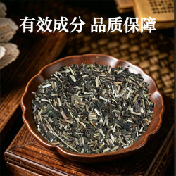 康益强 京东大药房 佩兰 150g/袋 中药饮片中药材 药典标准 芳香化湿醒脾开胃发表解暑泡茶泡水中草药