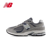 88VIP：new balance 官方正品26年复古运动休闲鞋休闲鞋2002R