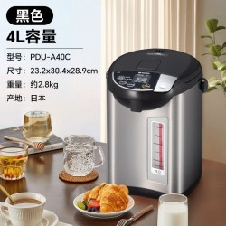 TIGER 虎牌 日本原装进口智能恒温电热水瓶家用烧水壶保温瓶 4L PDU-A40C 黑