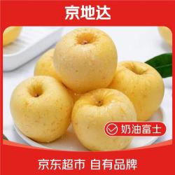 京地达 烟台奶油富士苹果净重8斤单果200g+源头直发包邮