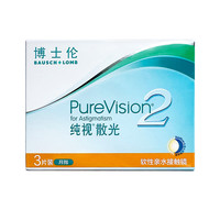 博士伦 纯视二代散光 月抛型3片 散光75度-轴位160度 近视度数 475度