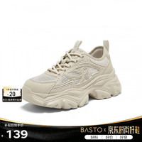 百思图 厚底网面透气白色老爹鞋女运动休闲鞋B3151BM6