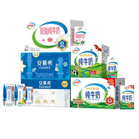 伊利 纯牛奶200ml*12盒