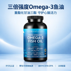 Viva Naturals 三倍强度Omega-3鱼油软胶囊重酯化甘油三酯形态呵护心脑健康180粒 180粒*1瓶