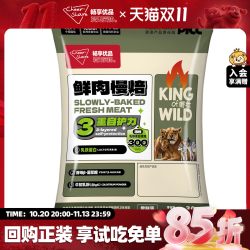 畅享 优品犬粮幼犬成犬小型犬中大型犬狗粮试吃体验装